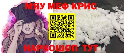 МДПВ Канаш