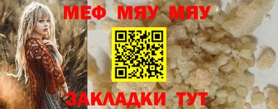 МДПВ Канаш