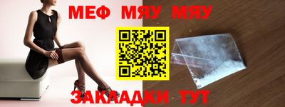 МДПВ Канаш