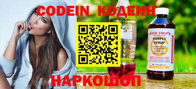 а пвп мука Кандалакша