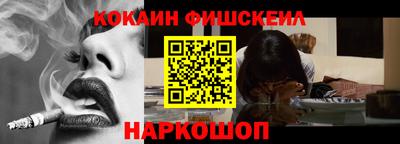 МДПВ Канаш