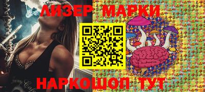 а пвп мука Кандалакша