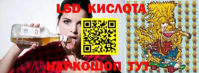 мяу мяу мука Камышлов