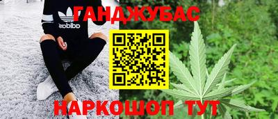 мяу мяу мука Камышлов