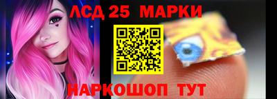 а пвп мука Кандалакша