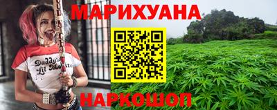 а пвп мука Кандалакша