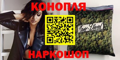 а пвп мука Кандалакша