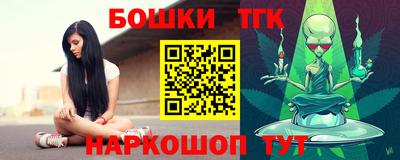 а пвп мука Кандалакша