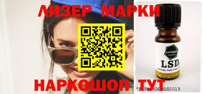 МДПВ Канаш
