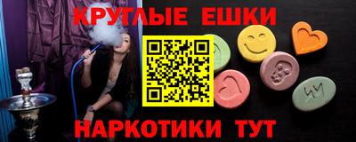 МДПВ Канаш