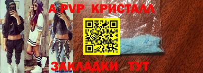 мяу мяу мука Камышлов