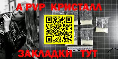 МДПВ Канаш