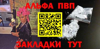 МДПВ Канаш