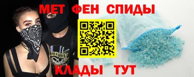 МДПВ Канаш