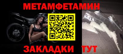 а пвп мука Кандалакша