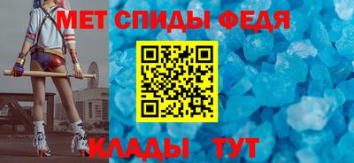 МДПВ Канаш