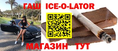 МДПВ Канаш