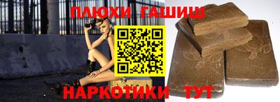 МДПВ Канаш