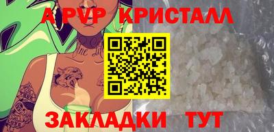 МДПВ Канаш