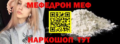 МДПВ Канаш
